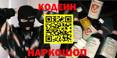 экстази Ликино-Дулёво