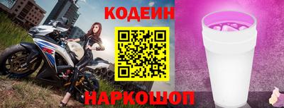 экстази Ликино-Дулёво