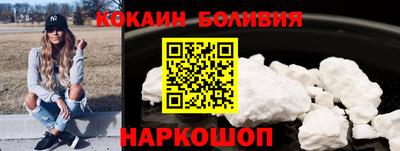 MDMA Premium VHQ Ливны