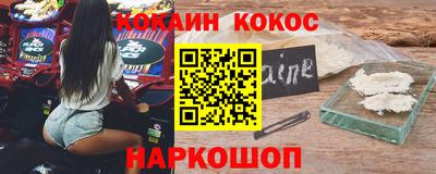 экстази Ликино-Дулёво