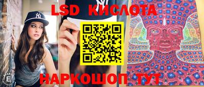 MDMA Premium VHQ Ливны