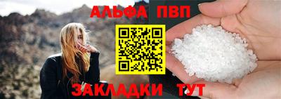 MDMA Premium VHQ Ливны