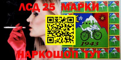 экстази Ликино-Дулёво