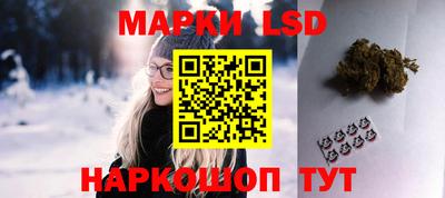MDMA Premium VHQ Ливны