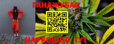экстази Ликино-Дулёво