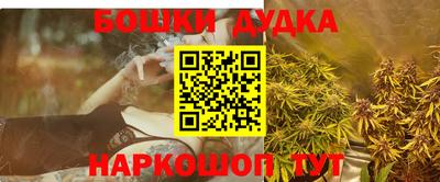 MDMA Premium VHQ Ливны