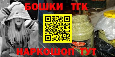 MDMA Premium VHQ Ливны