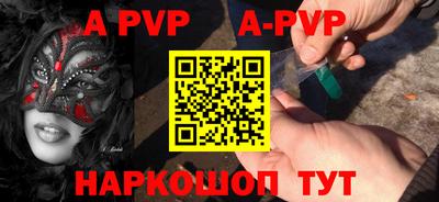 MDMA Premium VHQ Ливны