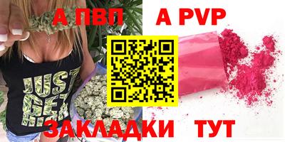 экстази Ликино-Дулёво
