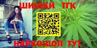 бутик Лесосибирск