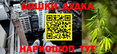 MDMA Premium VHQ Ливны