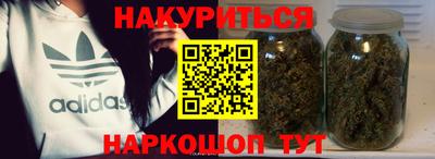 бутик Лесосибирск