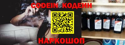 MDMA Premium VHQ Ливны