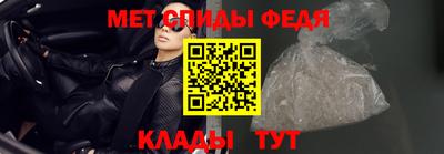 бутик Лесосибирск
