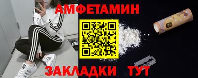 экстази Ликино-Дулёво
