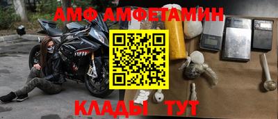 MDMA Premium VHQ Ливны
