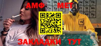 MDMA Premium VHQ Ливны