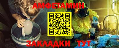 экстази Ликино-Дулёво