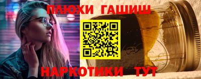 экстази Ликино-Дулёво
