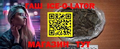 экстази Ликино-Дулёво