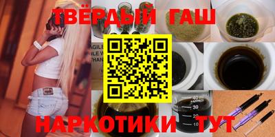 экстази Ликино-Дулёво