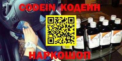 MDMA Premium VHQ Ливны