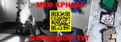 экстази Ликино-Дулёво