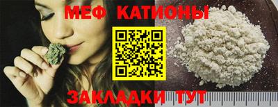 MDMA Premium VHQ Ливны