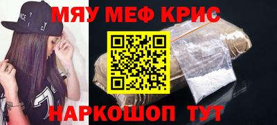 бутик Лесосибирск