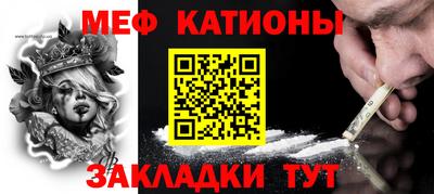 бутик Лесосибирск