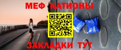 MDMA Premium VHQ Ливны