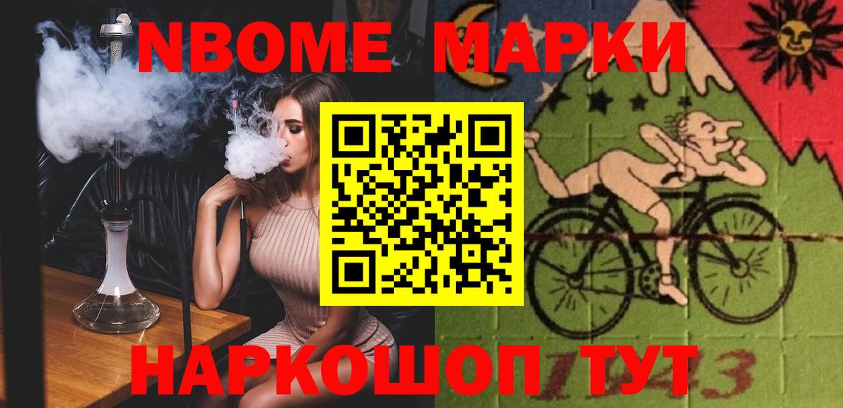 Казань  ЛСД экстази кислота  Вход с VPN  LSD-25 экстази кислота 